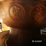 北京的超级老字号