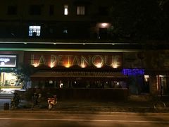 -LA  PETANQUE(泰安路店)
