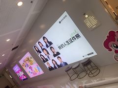 -海马体照相馆(厦门SM城市广场店)