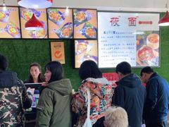 -内蒙焖面大盆骨餐馆(山大路店)