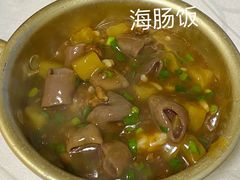 -南山酒肆(南山董事绘店)