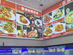 -荣祥海鲜·烟台菜(胜利路二部)