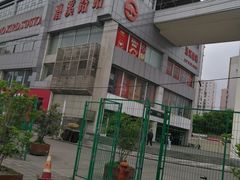 -上海旅游集散中心(万体站)