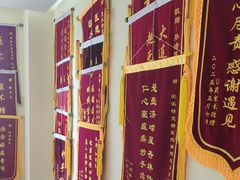 -爱派特动物医院·全科诊疗中心