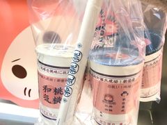 -和气桃桃(宏伊广场店)