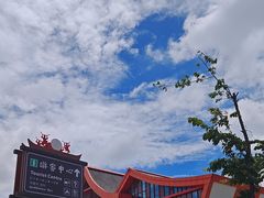 -彩色沙林风景区