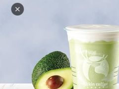 哈斯牛油果瑞纳冰-瑞幸咖啡(苏河1号店)