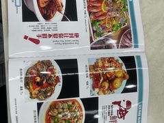 -人和啤酒屋海鲜大排档(营口路店)