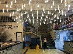 -客味谣(天安云谷店)