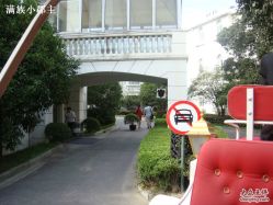 DSC00644-金庭庄园酒店彩虹厅