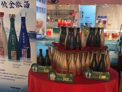 -香山湖家家宴(中山陵店)
