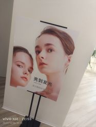 -HEYAN荷妍专业脱毛连锁机构
