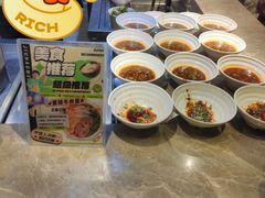-天津瀚金佰九号温泉酒店(南楼地铁站店)