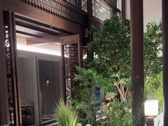-狮王府淮扬菜(夫子庙老门东店)