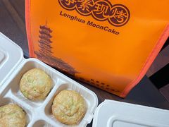 -龙华素斋(龙华路店)