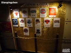 -串来串去(中关村店)