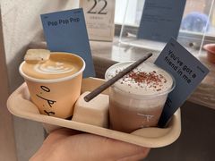 -O.P.S. CAFE