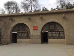 -梁家河村红色旅游区