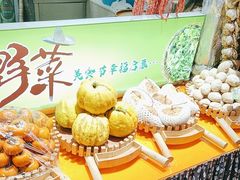 -王婆炒鱼(总店)