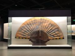 -中国扇博物馆