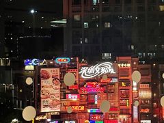 -深圳东门凯悦嘉轩酒店