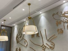 -春风松月楼(七宝万科店)