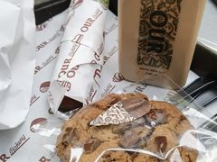 -OUR Bakery(三里屯太古里店)