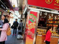 -香记肉干(官也街店)