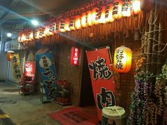 -加太贺日式和风料理