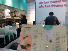 -R&B珍奶(百乐店)