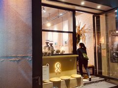 门面-愉市 Hippy Market(香榭里花园店)