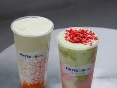 -PINTEA LAB(北京路店)