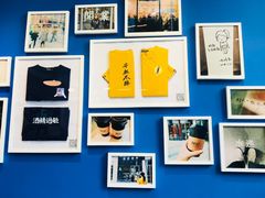 -杯欢制茶(三里屯店)