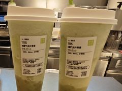 -奈雪的茶(中海环宇荟店)