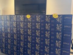-单家老院·院子里的青岛菜(沙子口店)
