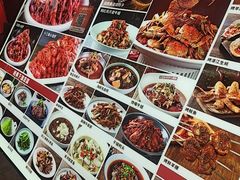 -簋街仔仔小龙虾(簋街二店)