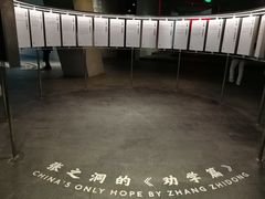 -张之洞与武汉博物馆