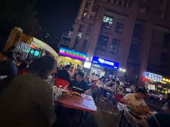 -盛龙盐筋烤肉