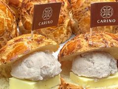 -CARINO BAKERY&CAFE(人广来福士店)