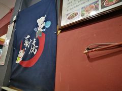 -冒菜西施·非遗冒菜(总店)