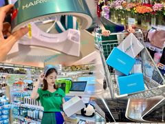 -Olé精品超市(广州太古汇店)