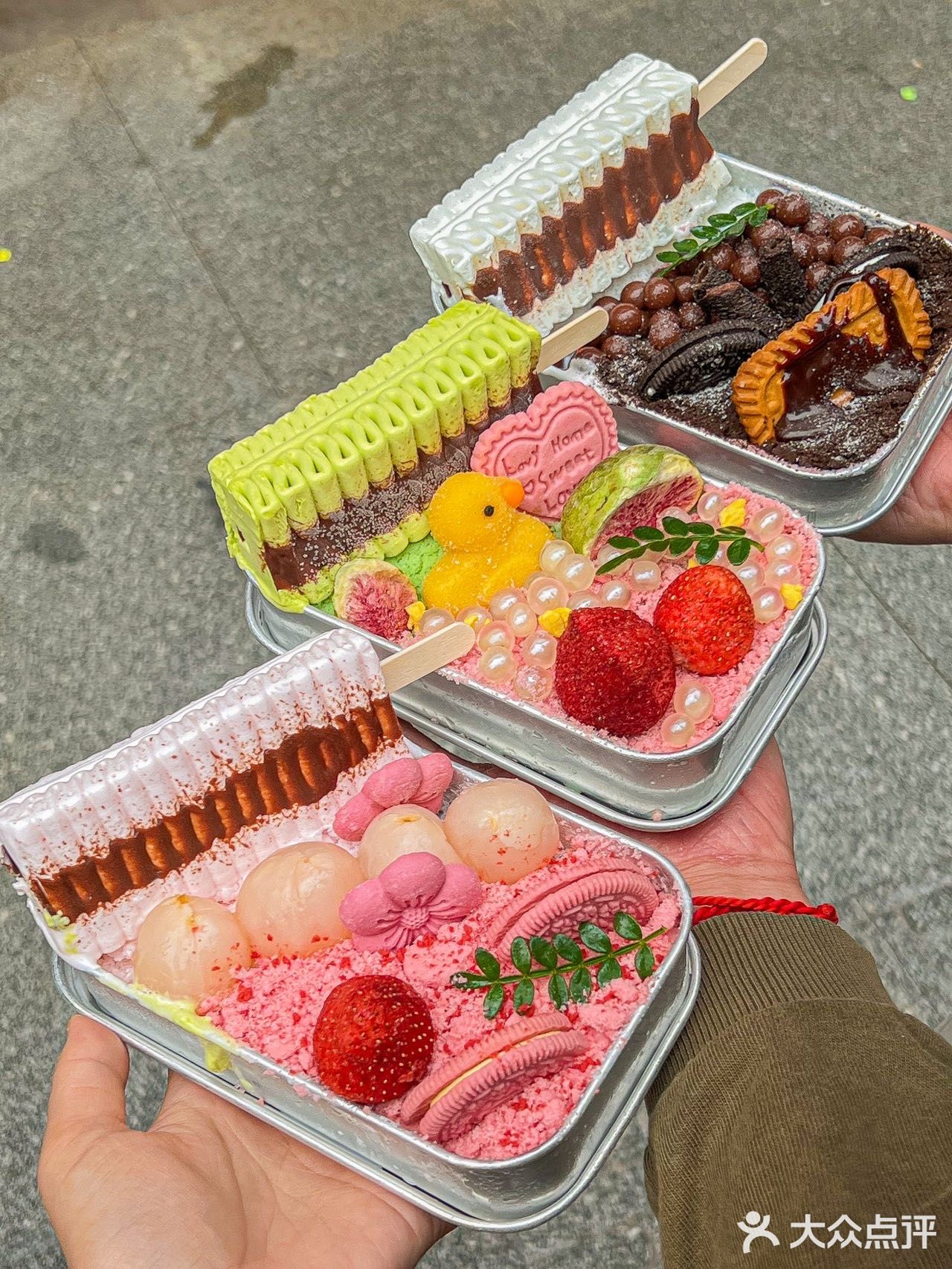 🆘重庆的火锅涮土豆丝也太好吃了🥹打开新世界