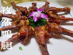 孜然寸骨-祥云精致湘菜馆(东1时区店)