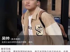 -先艺艺术教育舞蹈钢琴声乐培训(大悦城校区)