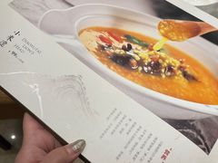-九转小磨·非遗东北菜旗舰店