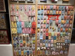 -猫的天空之城概念书店(景德镇陶溪川店)