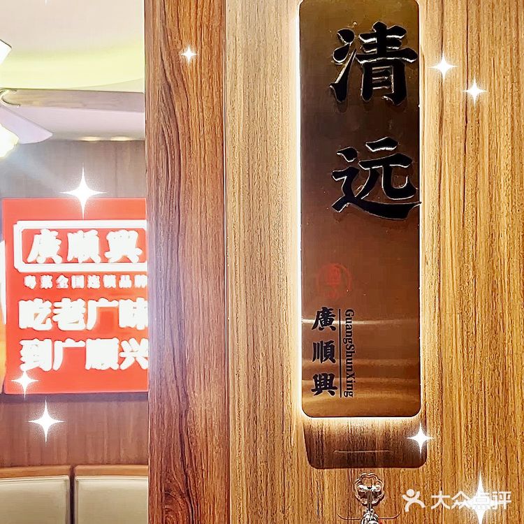 秋冬的胃🉑需要一锅热乎乎的猪肚鸡