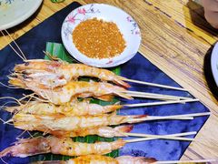 -云上千禾(水上店)