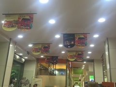 -五芳齋粽子点心(浦北路店)