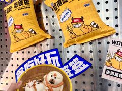 -牛签签串串香(IFS店)